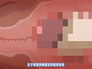 寂寞少妇3-国产精品嫩草影院9-成人AV